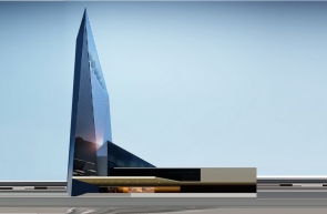 Office and Shopping Center 50 000: architect, architect of Kiev, Ukrainian architects, architectural studio, architectural office, project office, the best architects in kiev, ukraine best architects
